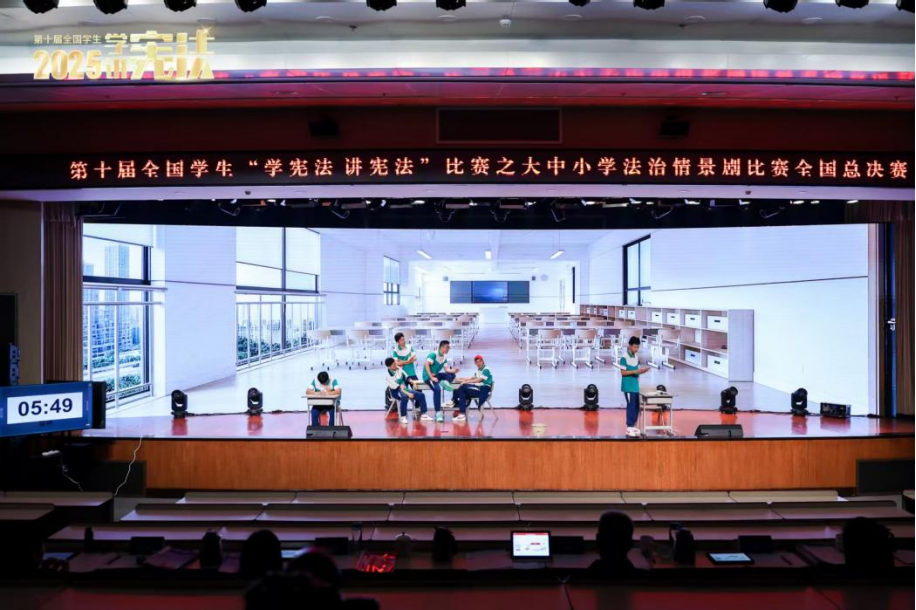 null 作品《“剧”说防欺凌之时光回头丸》