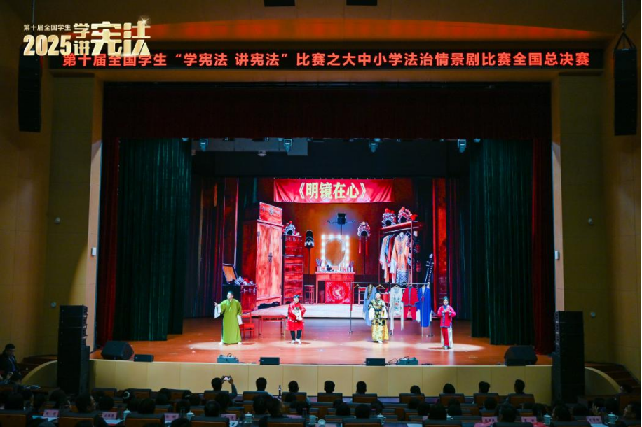 null 作品《明镜在心》